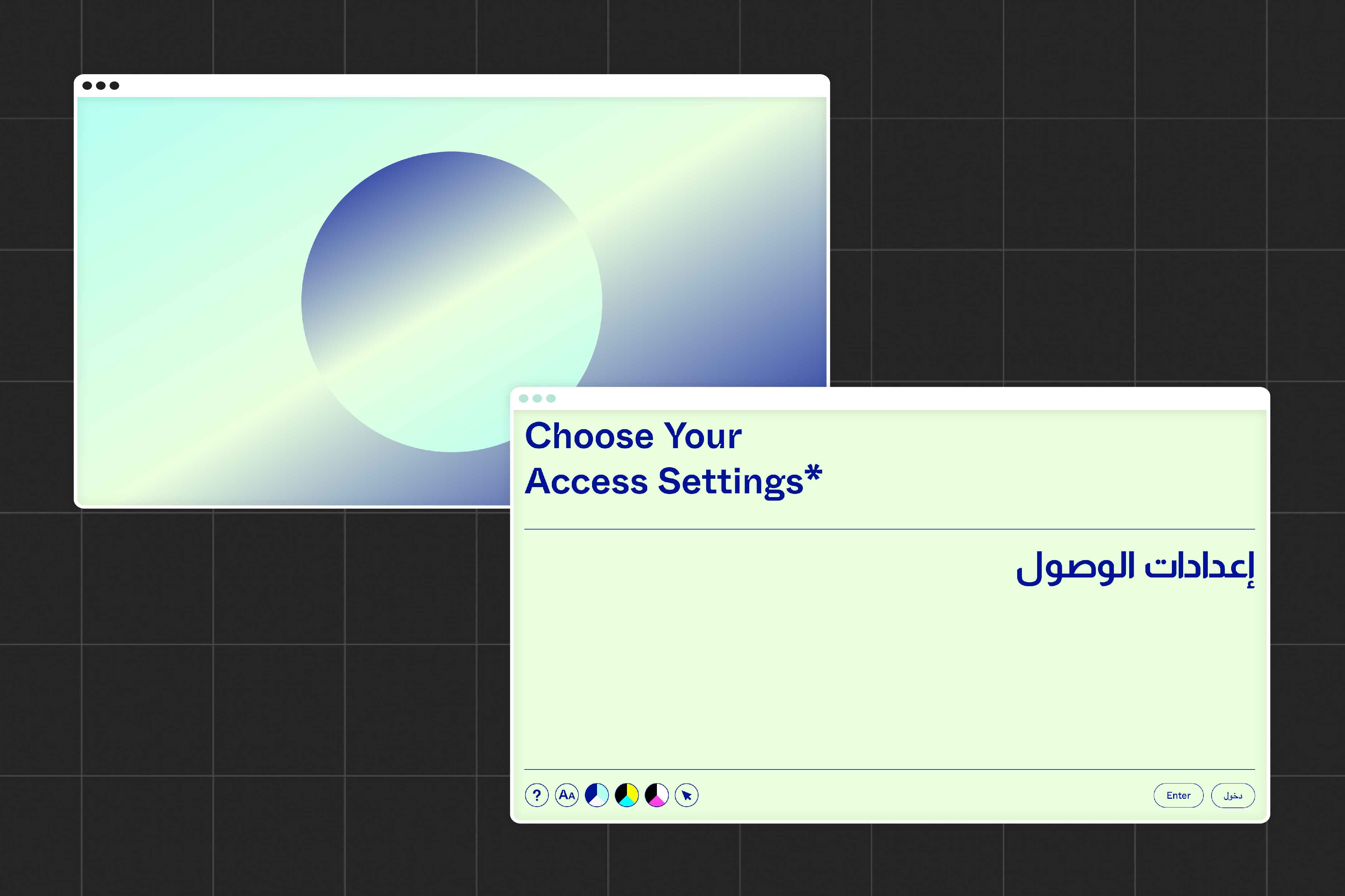 Images of the loading and calibration page on the Psychic Refuge website